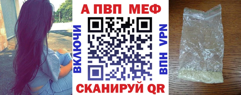 Марихуана Межгорье