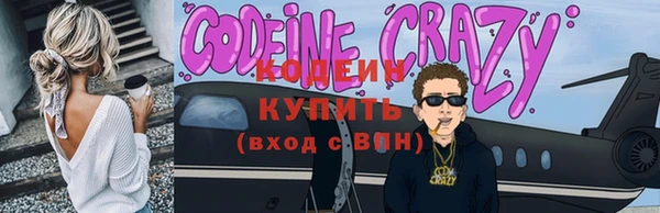 дурь Иннополис