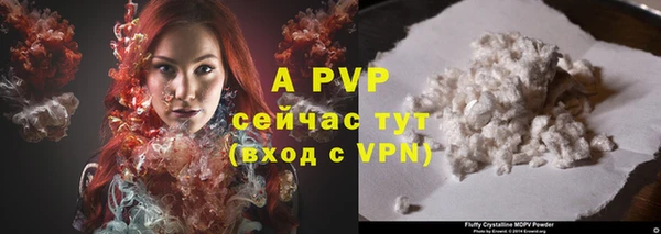 прущая мука Новодвинск
