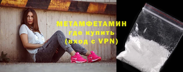 прущая мука Новодвинск