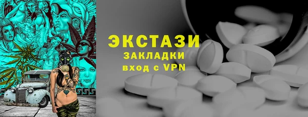 прущая мука Новодвинск