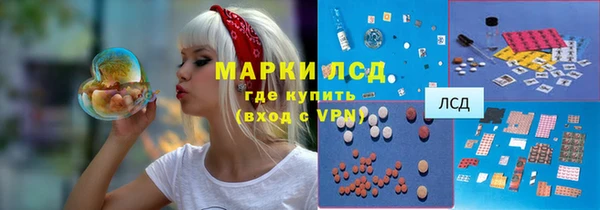 прущая мука Новодвинск