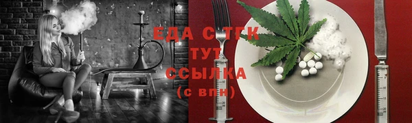 PSILOCYBIN Беломорск