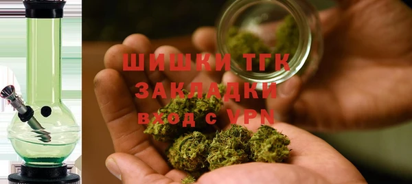 мяу мяу мука Новокубанск