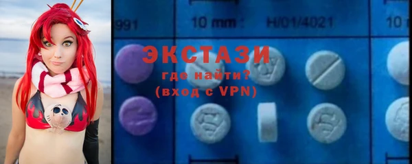 герыч Нягань