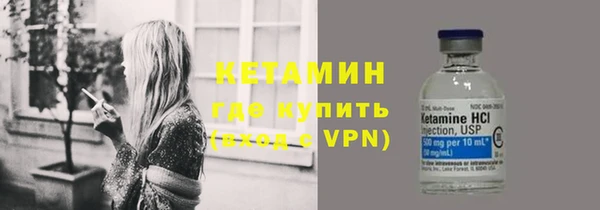 мяу мяу мука Новокубанск
