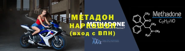 герыч Нягань