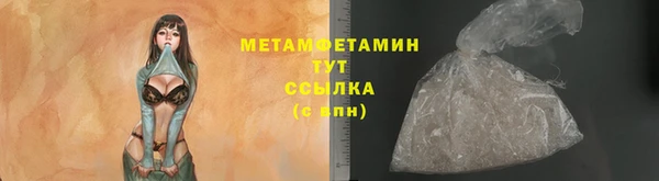 прущая мука Новодвинск