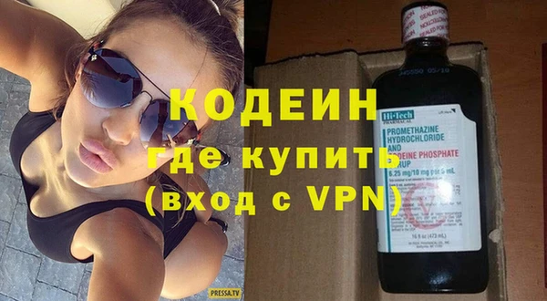 прущая мука Новодвинск