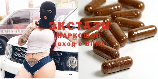 дживик Белоозёрский