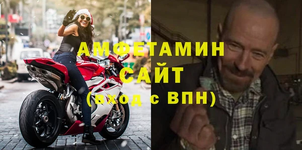 мяу мяу мука Новокубанск