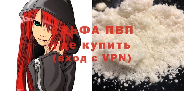прущая мука Новодвинск