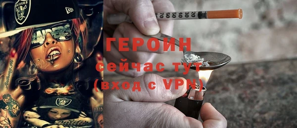 мяу мяу мука Новокубанск