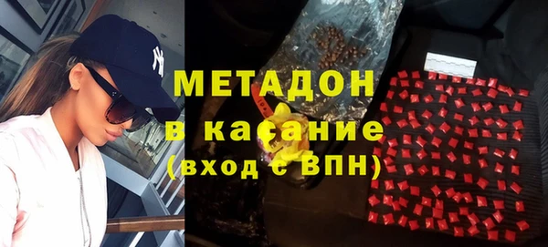 герыч Нягань