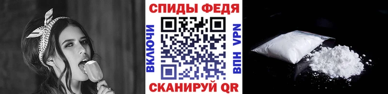 блэк спрут рабочий сайт  закладка  Межгорье  Первитин пудра 