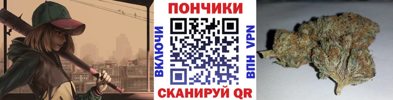 магазин продажи наркотиков  Межгорье  Канабис конопля 